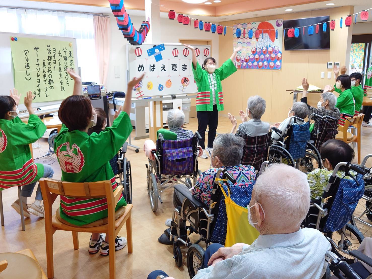 老人ホームのある一日